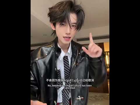 Reversible Faux Leather Python-Pattern Street Jacket video