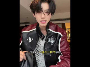 Embroidered Shield Faux Leather Moto Jacket video