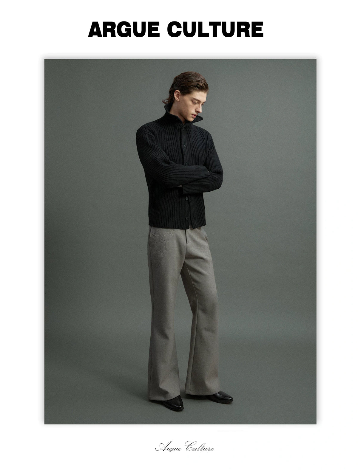 Ribbed Knit Cardigan with Stand Collar and Short Fit - detail image 4