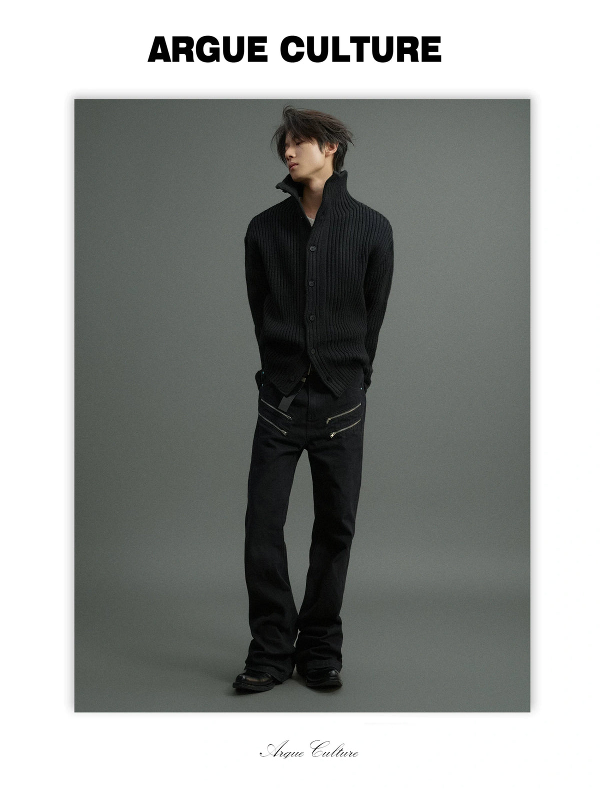 Ribbed Knit Cardigan with Stand Collar and Short Fit - detail image 6