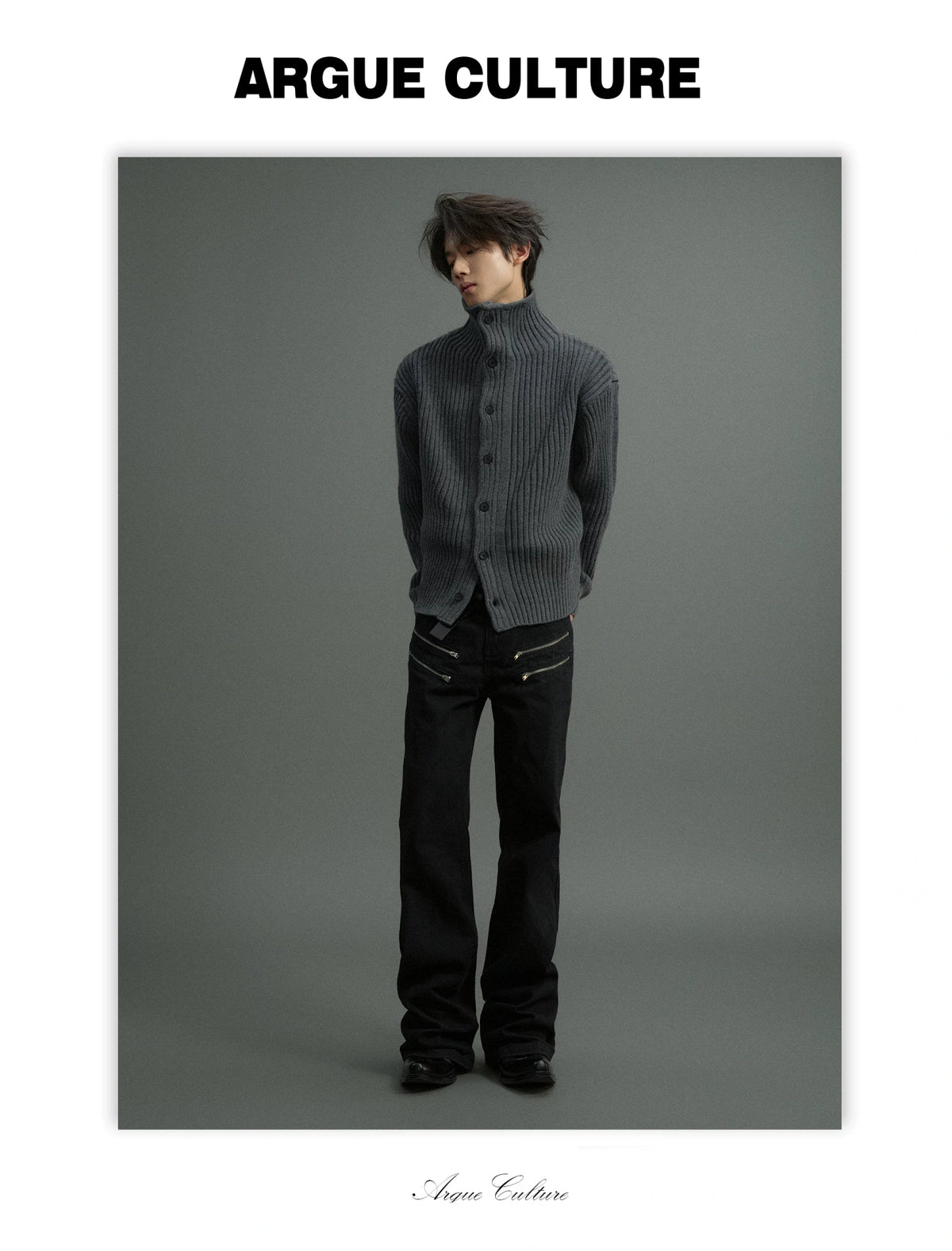 Ribbed Knit Cardigan with Stand Collar and Short Fit - detail image 8