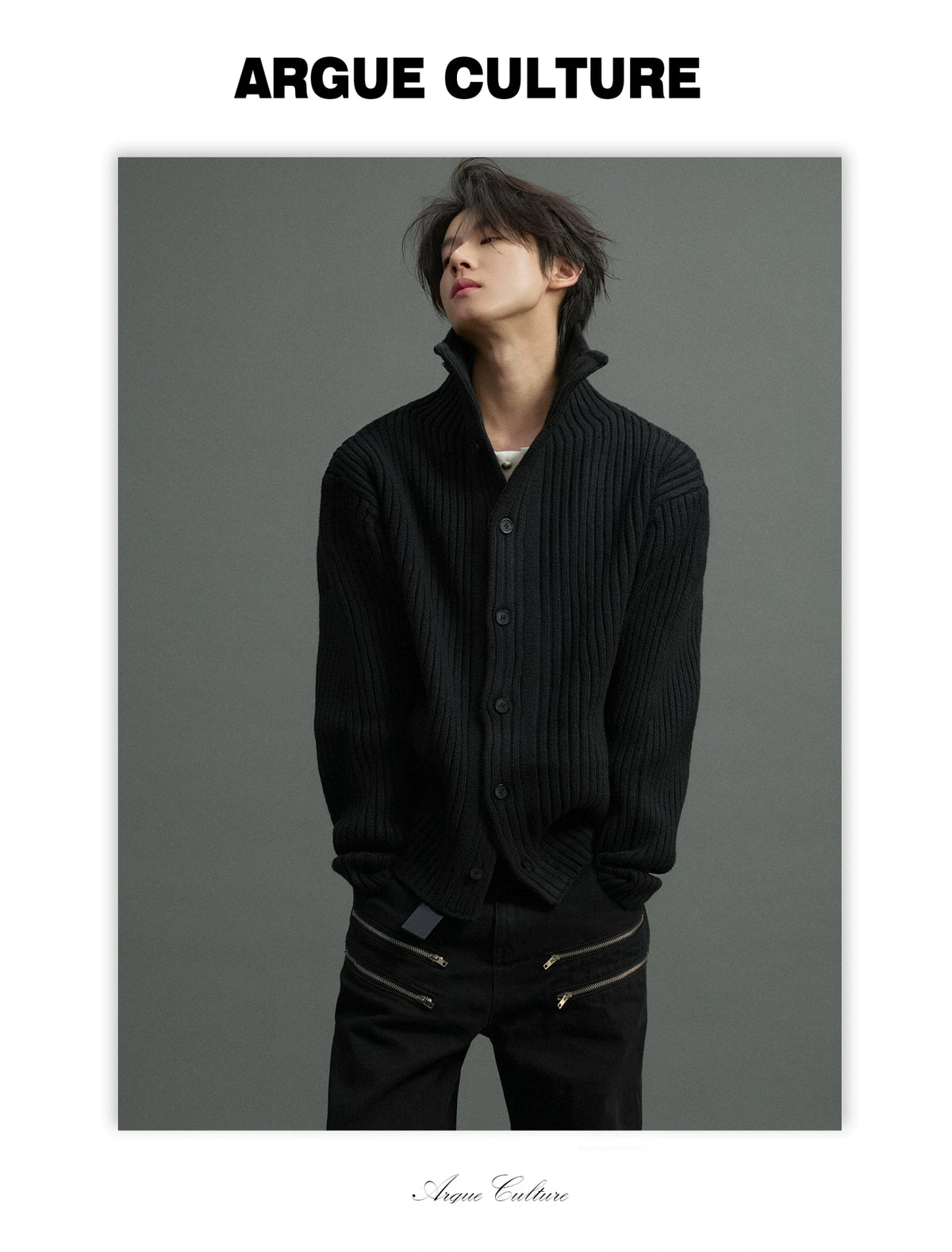 Ribbed Knit Cardigan with Stand Collar and Short Fit - detail image 5