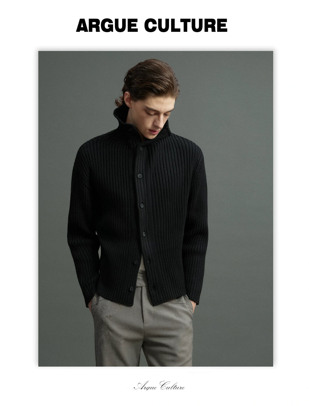 Ribbed Knit Cardigan with Stand Collar and Short Fit - detail image 3