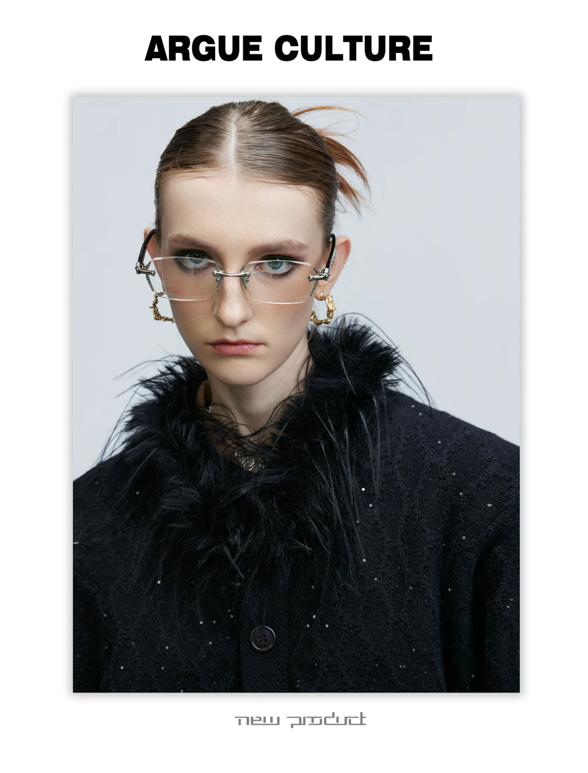 Sequin Knit Cardigan with Plush Collar in Black or White - detail image 7