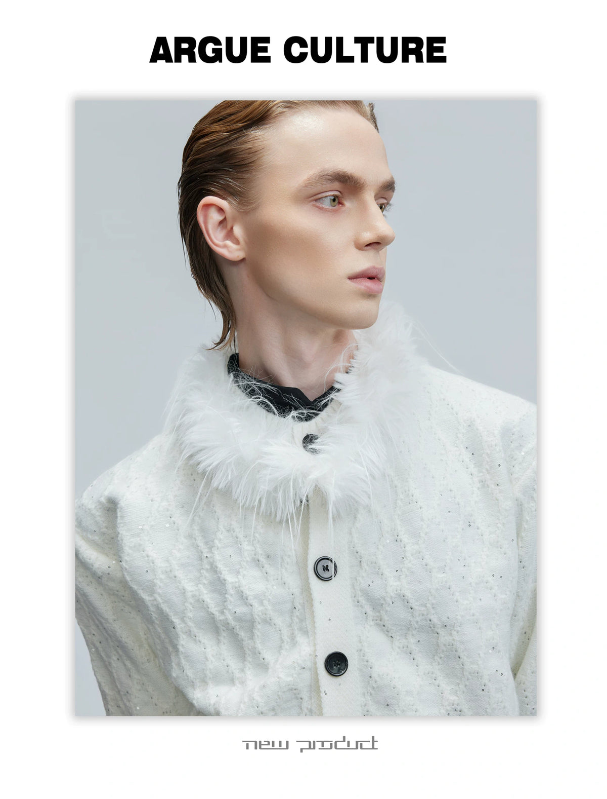 Sequin Knit Cardigan with Plush Collar in Black or White - detail image 4