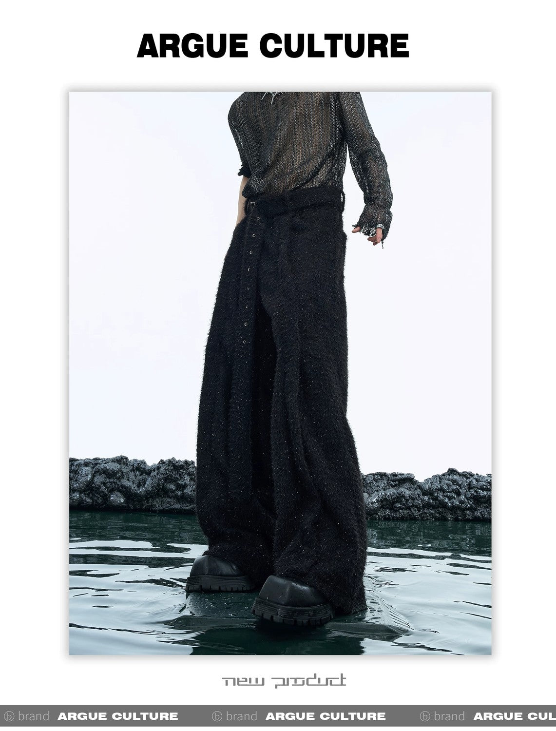 desc::shimmer-deconstructed-fleece-hoodie-wide-leg-pants-set-detail-img-13