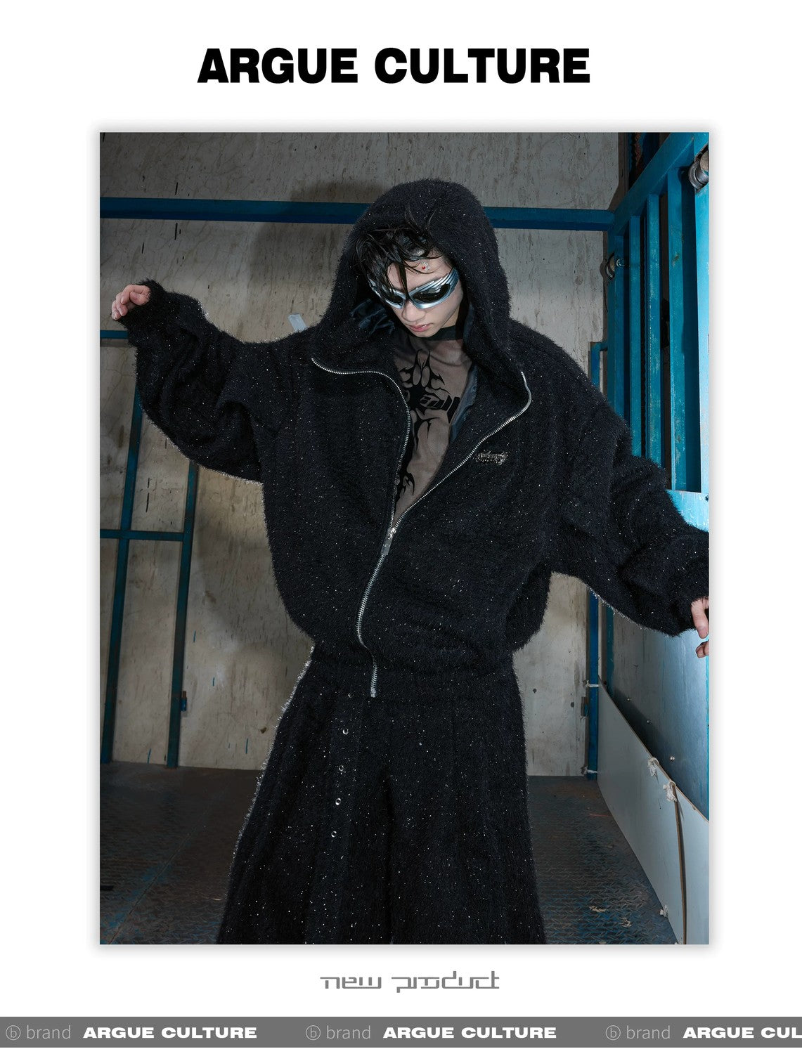 desc::shimmer-deconstructed-fleece-hoodie-wide-leg-pants-set-detail-img-8