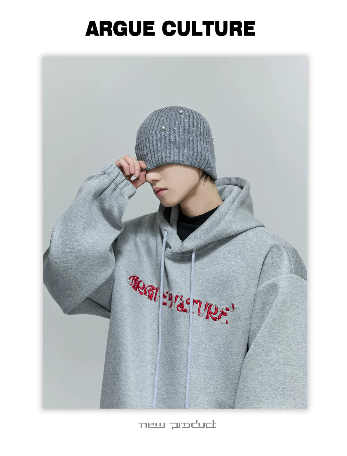 Shimmer Pearl Knit Beanie for Avant-Garde Streetwear - detail image 8