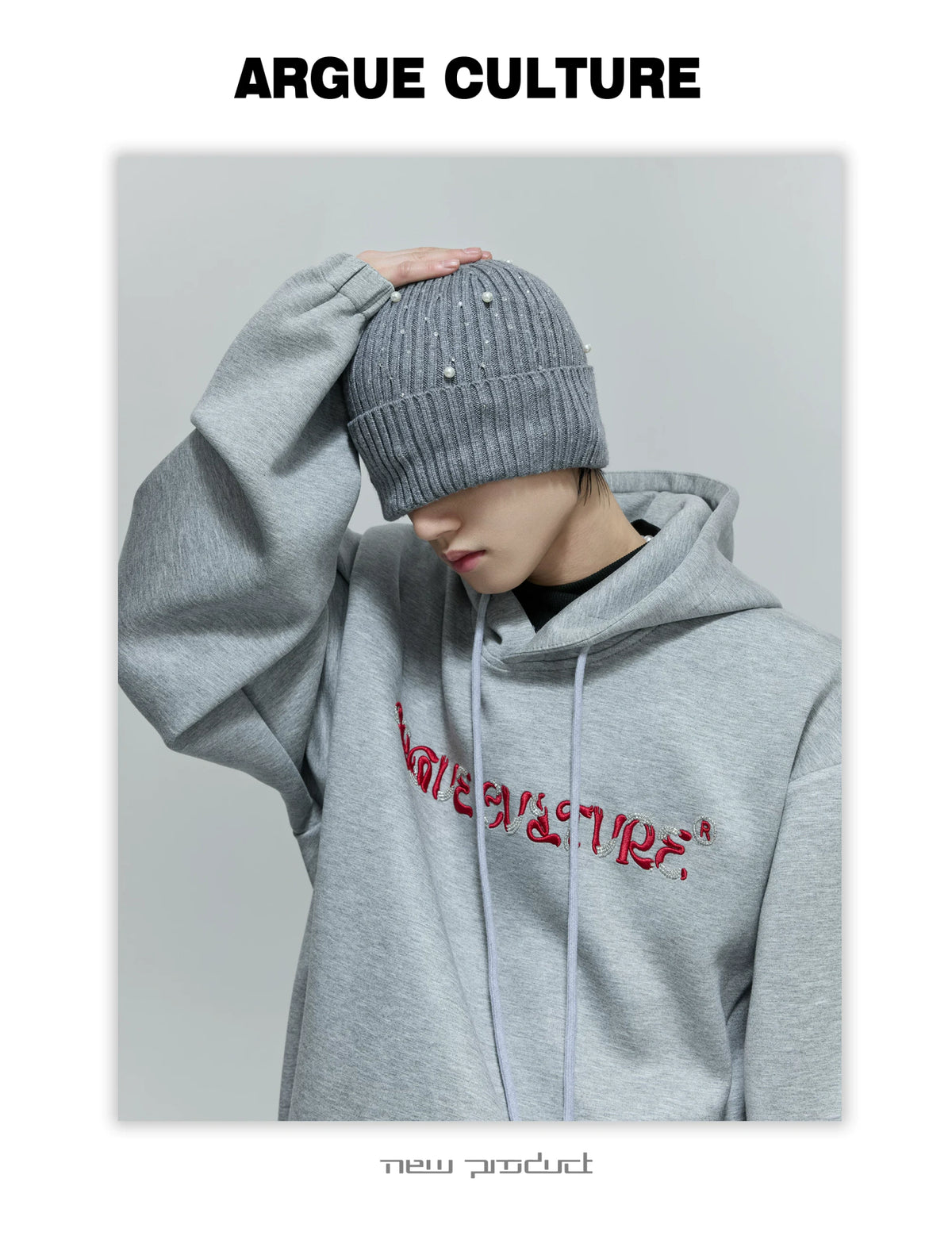 Shimmer Pearl Knit Beanie for Avant-Garde Streetwear - detail image 9