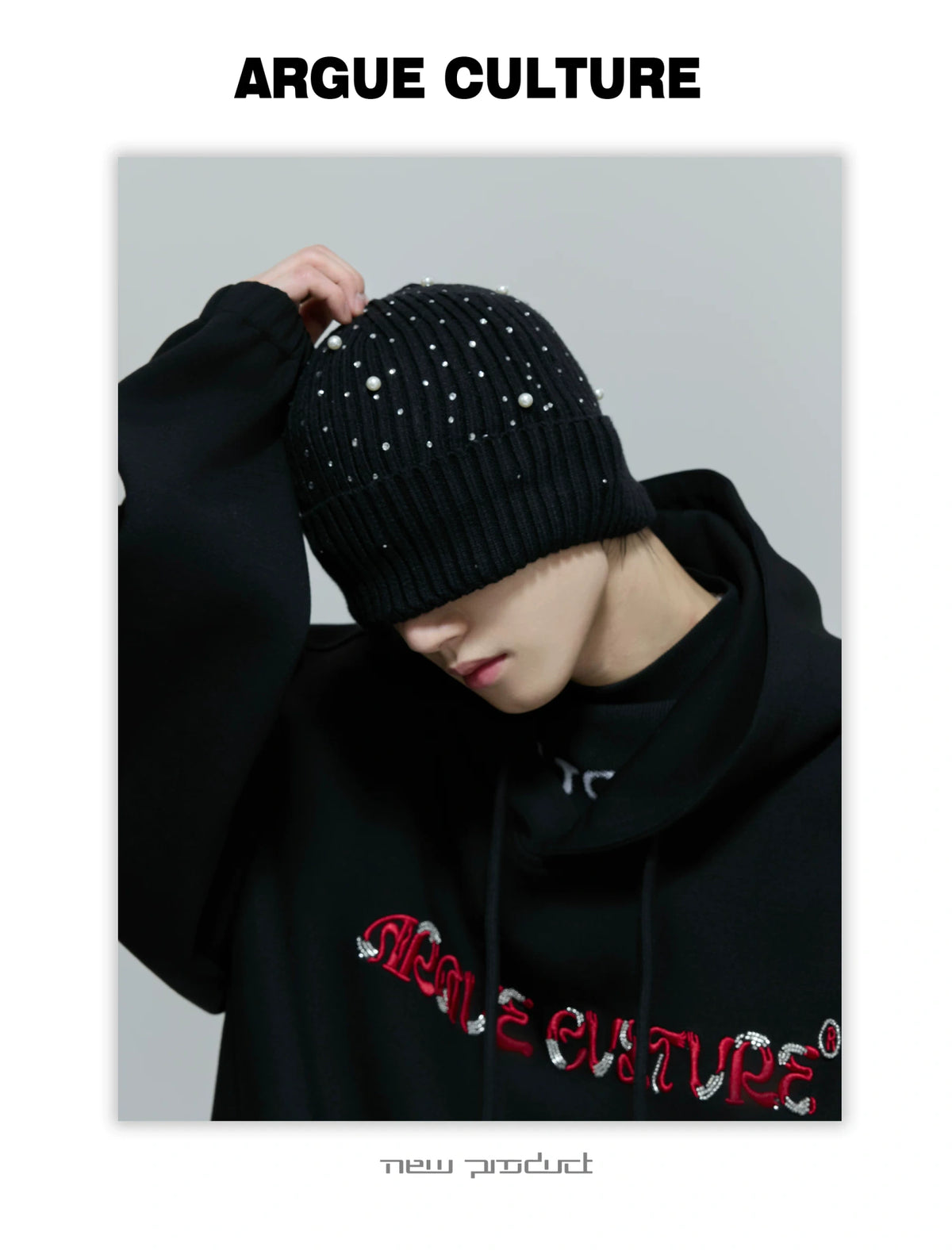 Shimmer Pearl Knit Beanie for Avant-Garde Streetwear - detail image 6