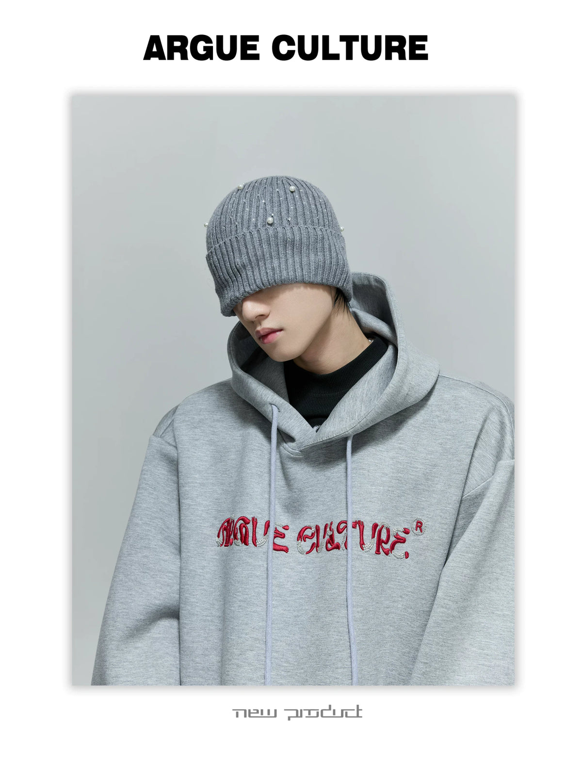 Shimmer Pearl Knit Beanie for Avant-Garde Streetwear - detail image 11