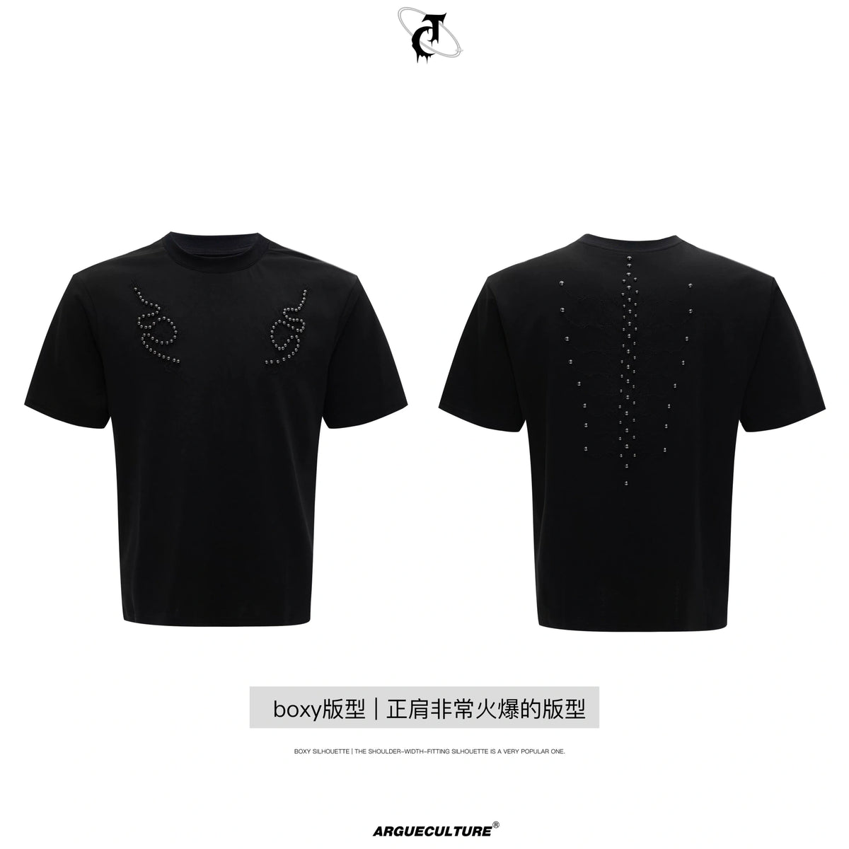 Slim Spine Rivet Embroidered Streetwear T-Shirt - Black (Men's)