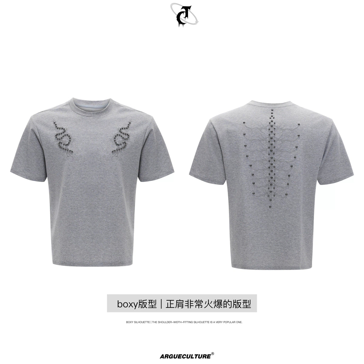 Slim Spine Rivet Embroidered Streetwear T-Shirt - Gray (Men's)
