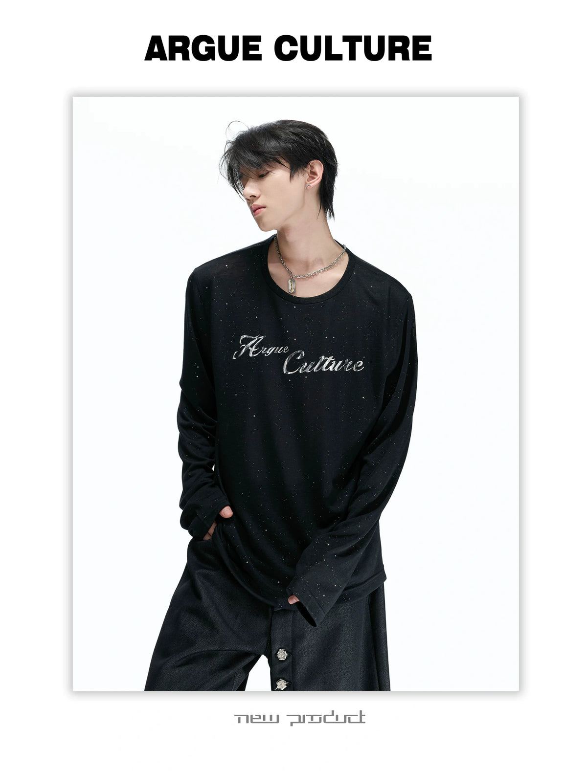 Speckled Metallic Print Long-Sleeve T-Shirt | Unisex - detail image 9