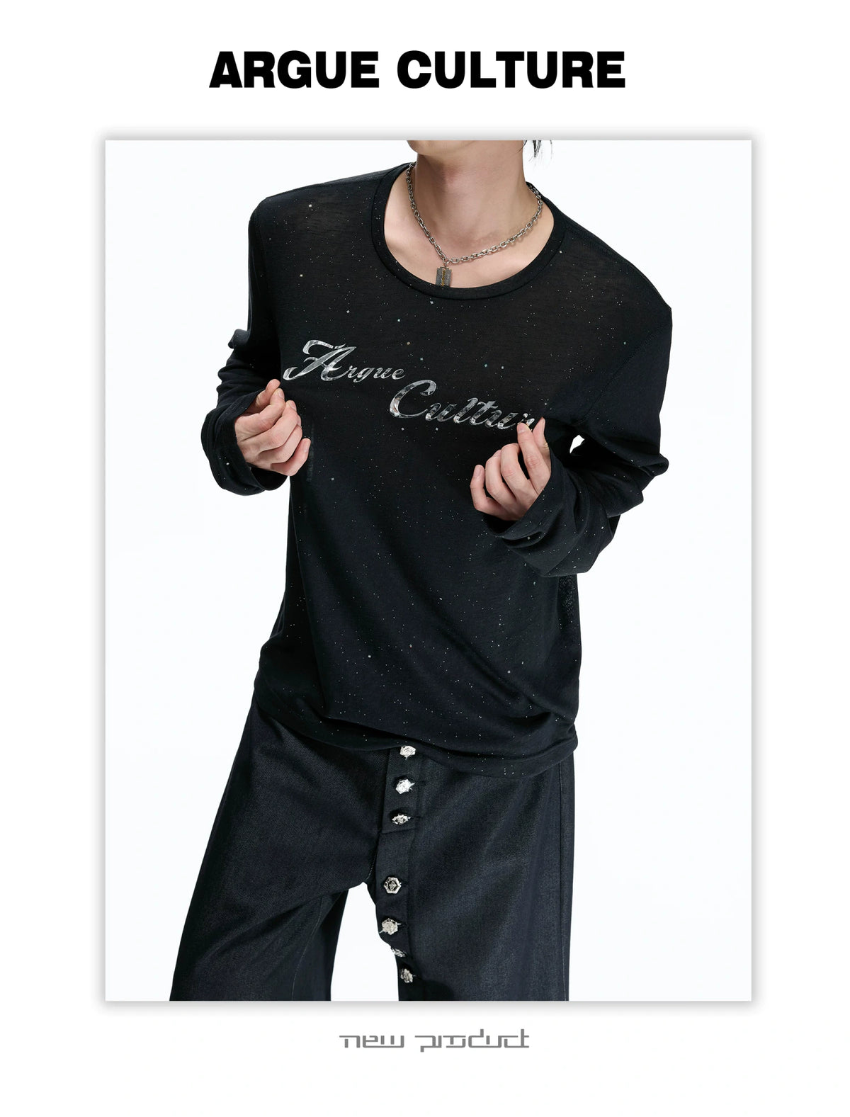 Speckled Metallic Print Long-Sleeve T-Shirt | Unisex - detail image 5