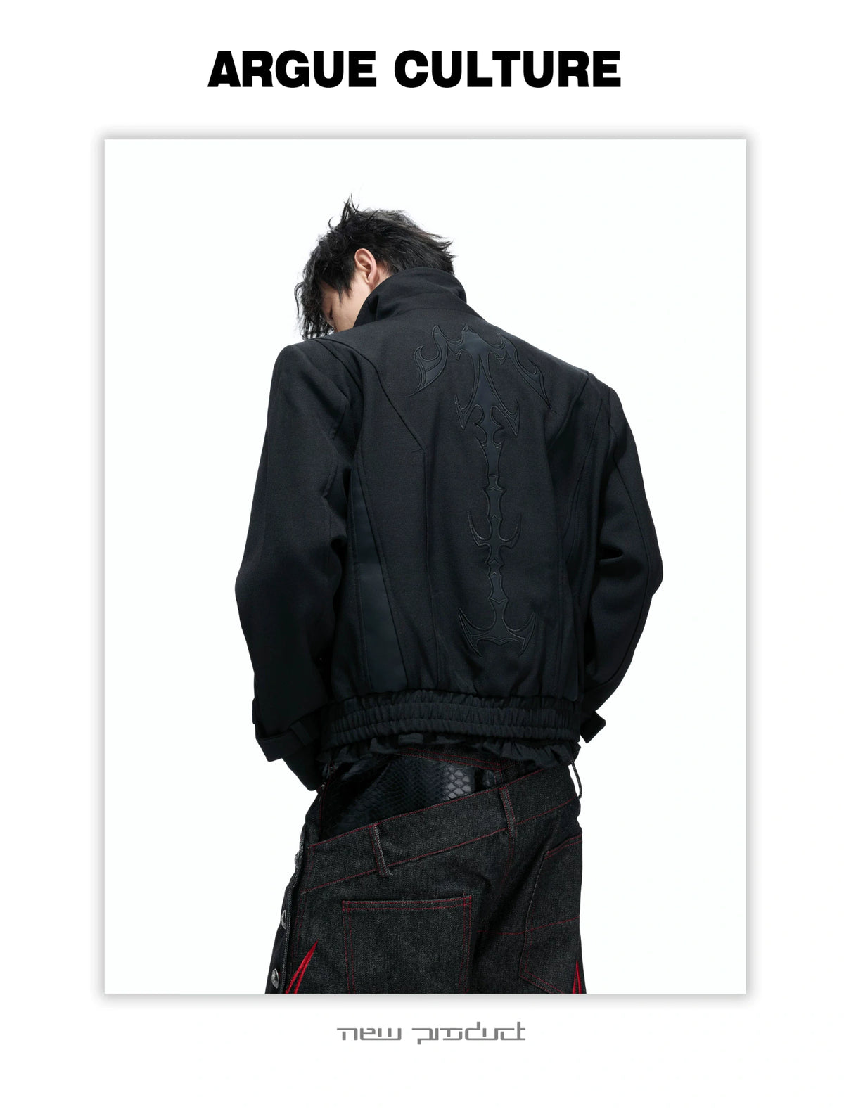 Spine Embroidered Cropped Jacket with Detachable Hem - detail image 15