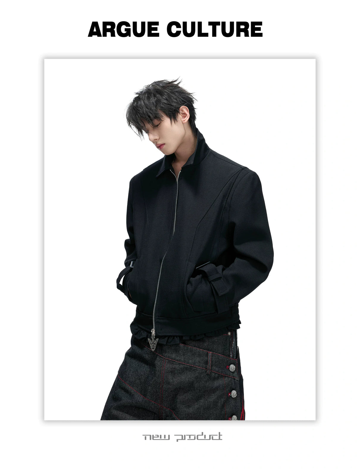Spine Embroidered Cropped Jacket with Detachable Hem - detail image 21