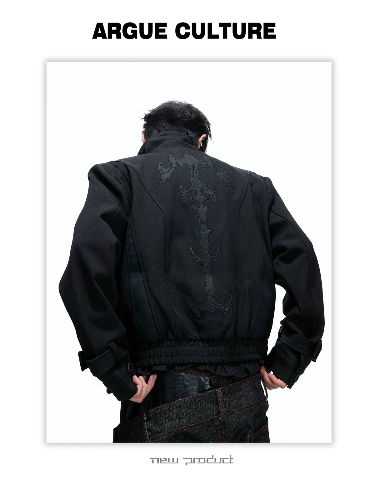 Spine Embroidered Cropped Jacket with Detachable Hem - detail image 16