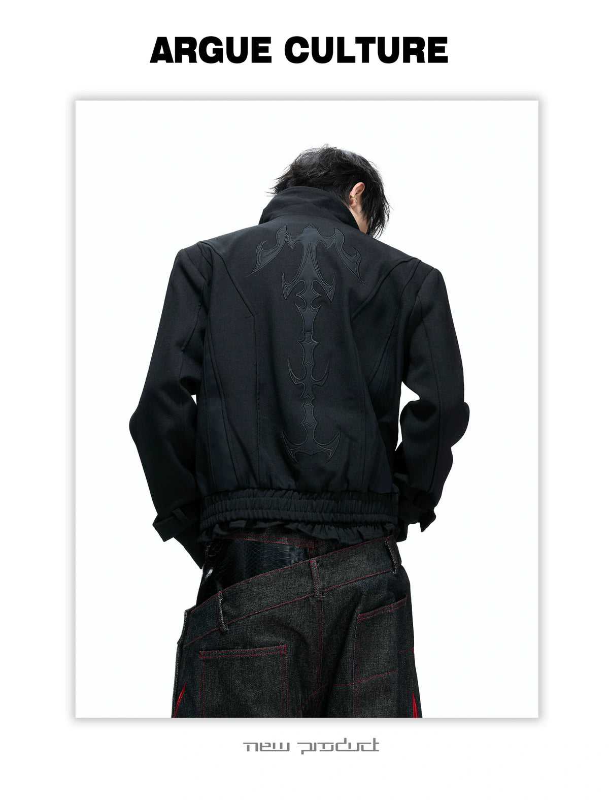 Spine Embroidered Cropped Jacket with Detachable Hem - detail image 17