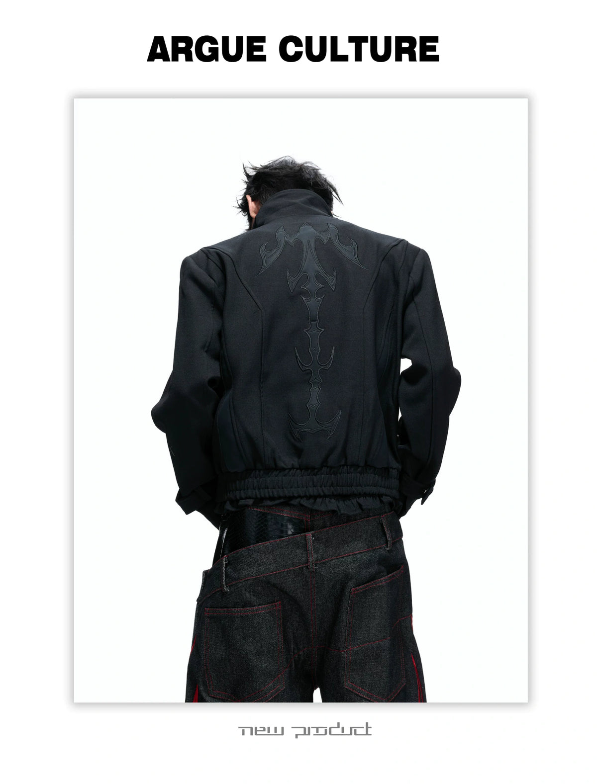 Spine Embroidered Cropped Jacket with Detachable Hem - detail image 6