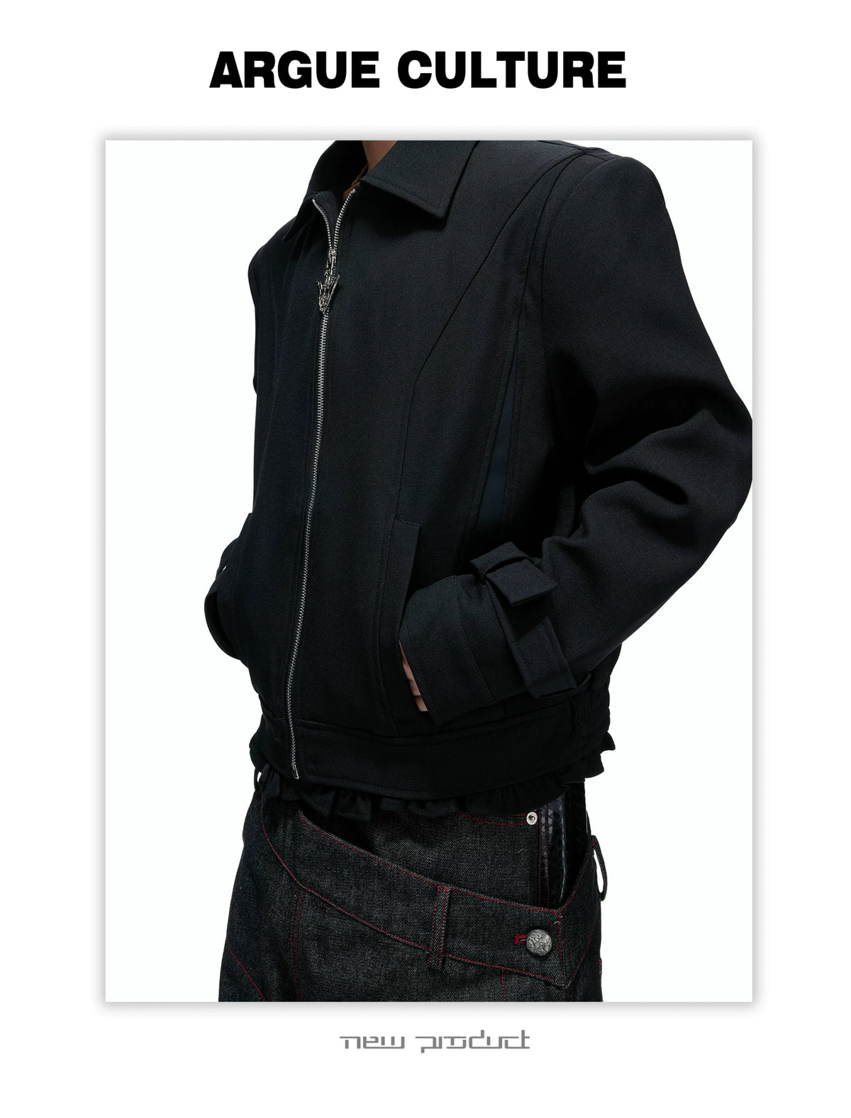 Spine Embroidered Cropped Jacket with Detachable Hem - detail image 5
