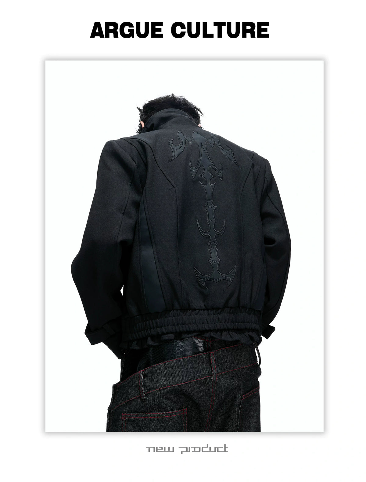 Spine Embroidered Cropped Jacket with Detachable Hem - detail image 12