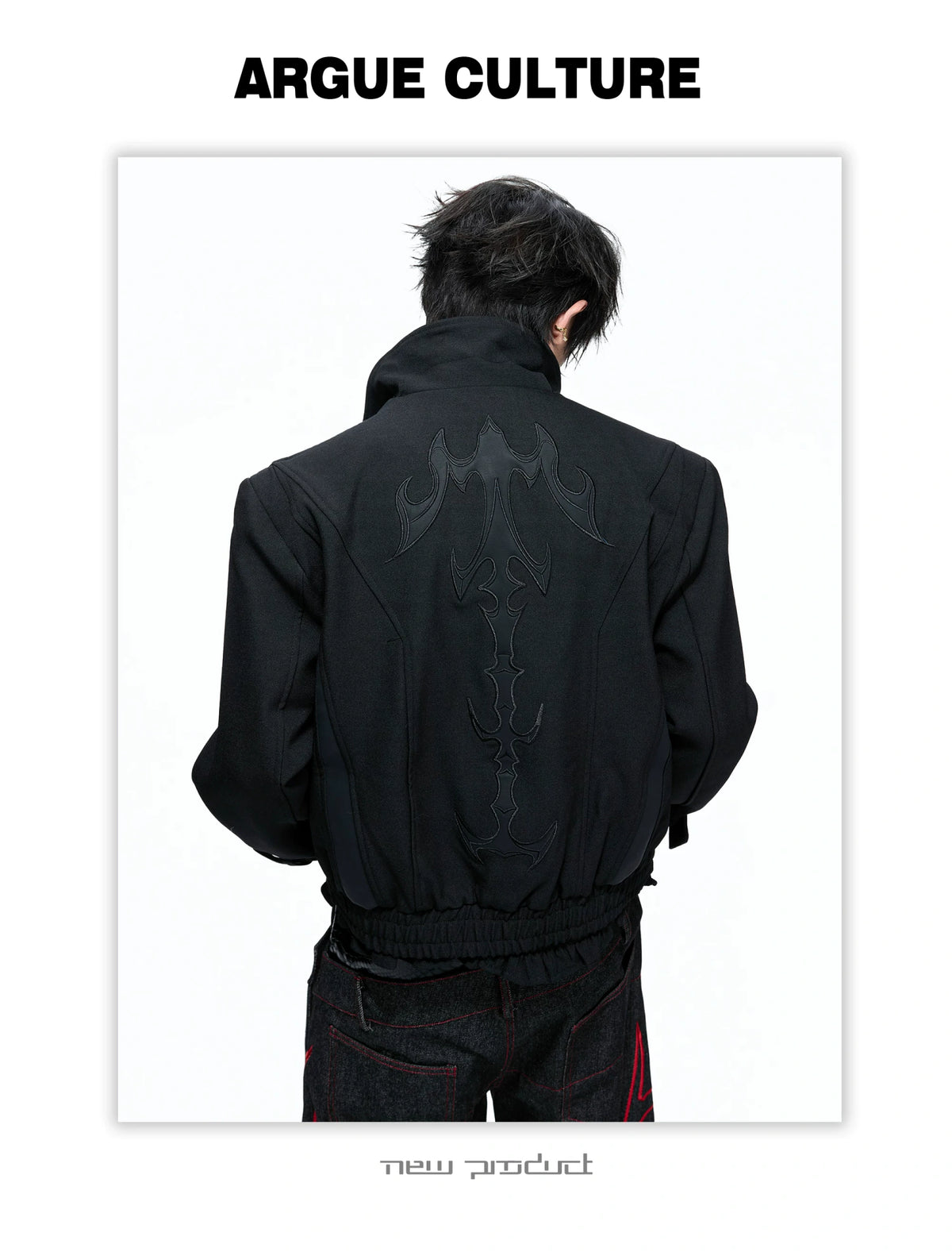 Spine Embroidered Cropped Jacket with Detachable Hem - detail image 9