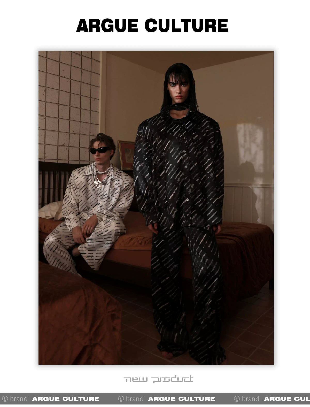 Deconstructed Long-Sleeve Pajama Set - product detail