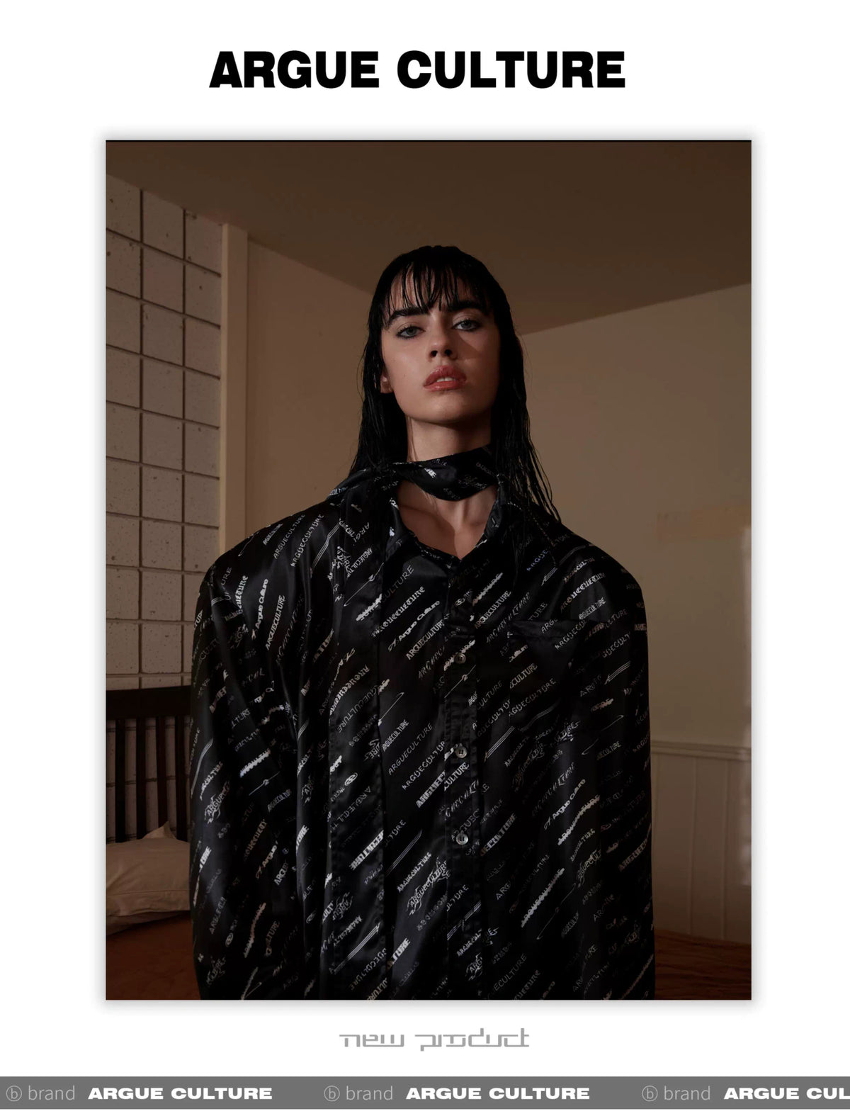 Deconstructed Long-Sleeve Pajama Set - product detail