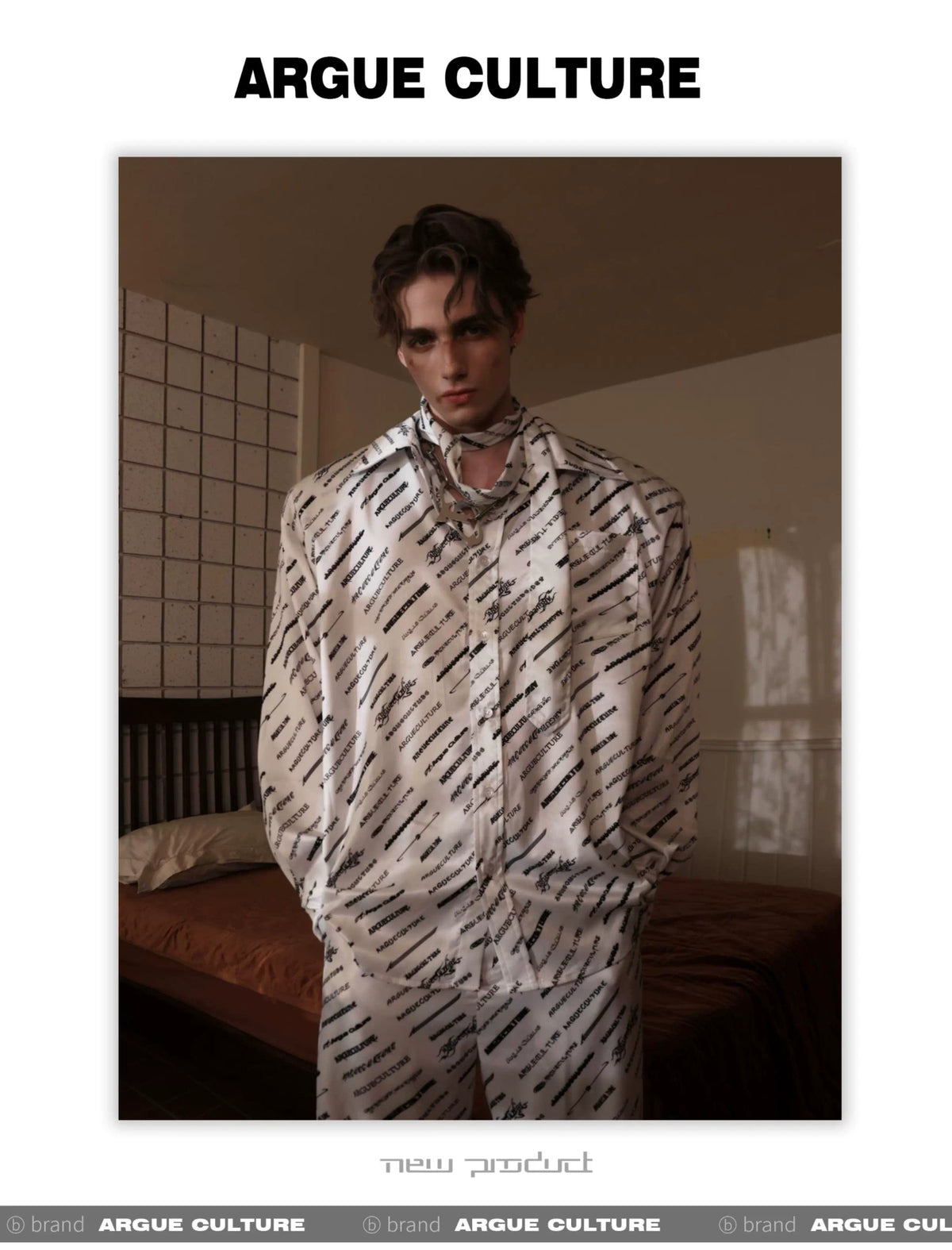 Deconstructed Long-Sleeve Pajama Set - product detail
