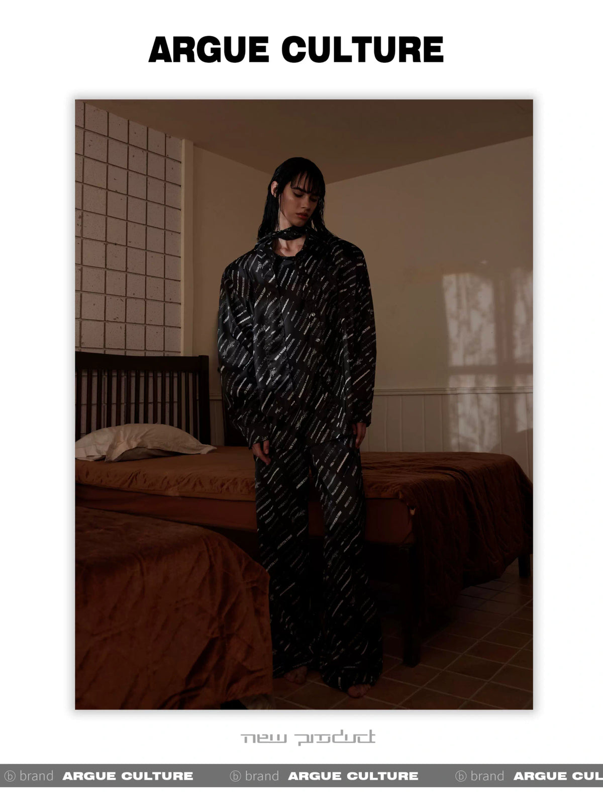 Deconstructed Long-Sleeve Pajama Set - product detail