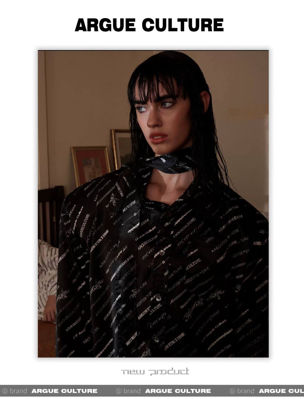 Deconstructed Long-Sleeve Pajama Set - product detail
