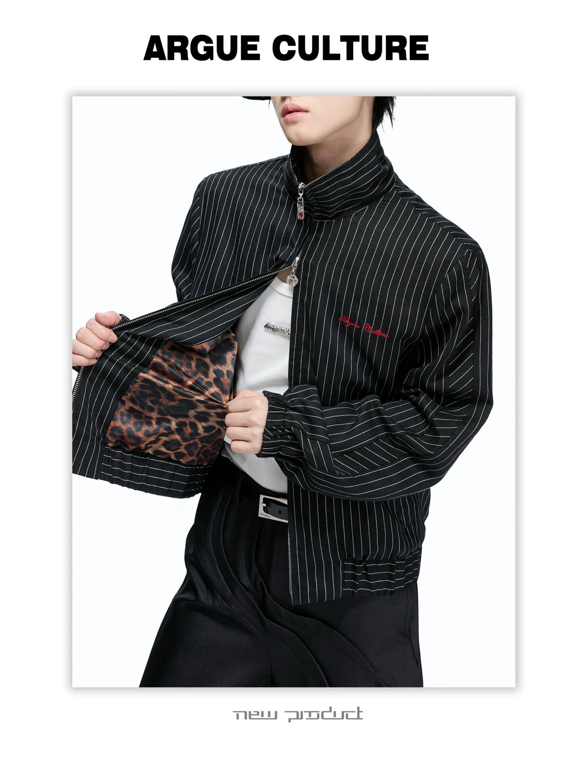 Striped Leopard-Lined Stand-Collar Jacket - product detail