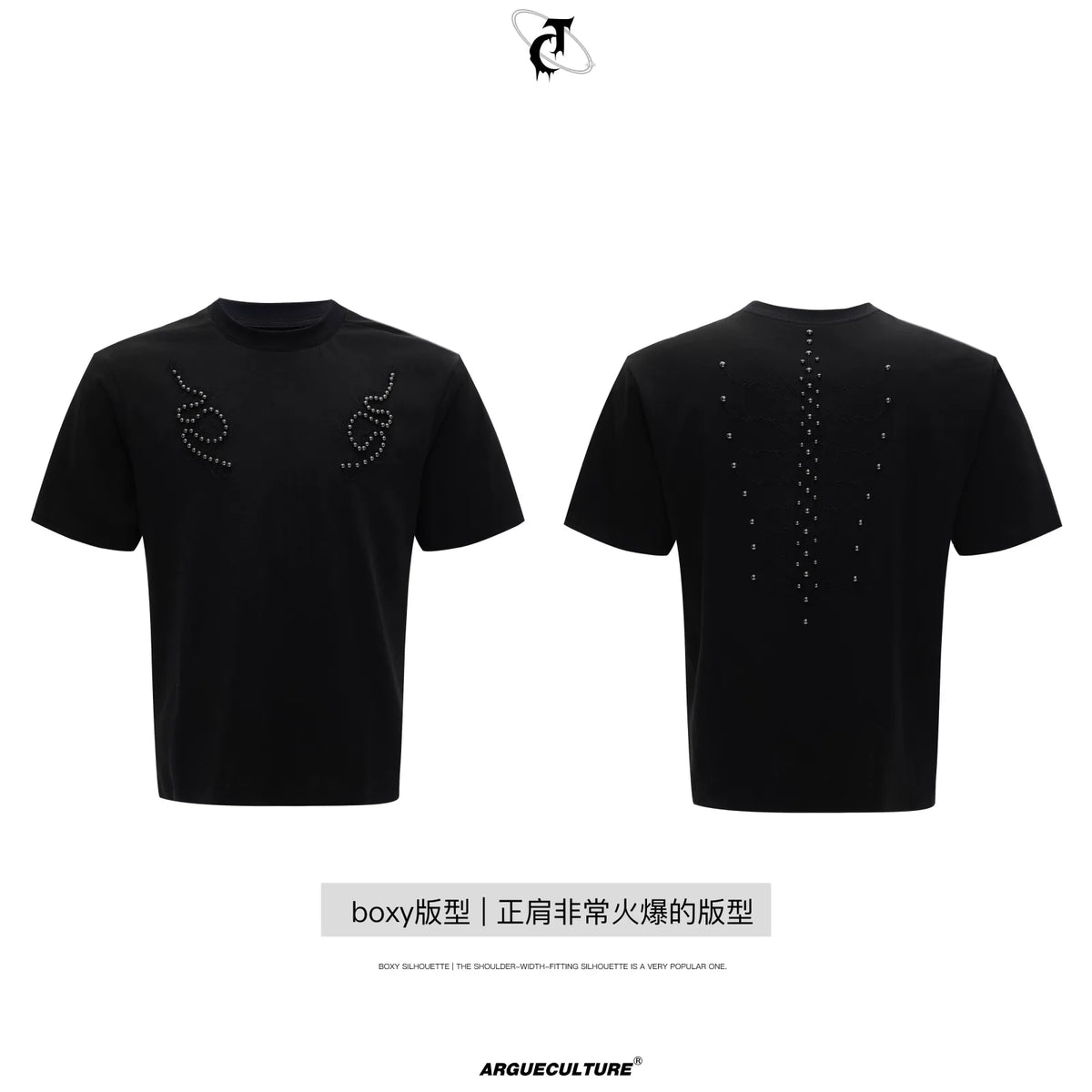 S / Men's Black Top