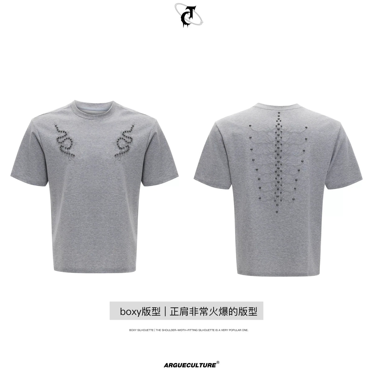 S / Men's Gray Top