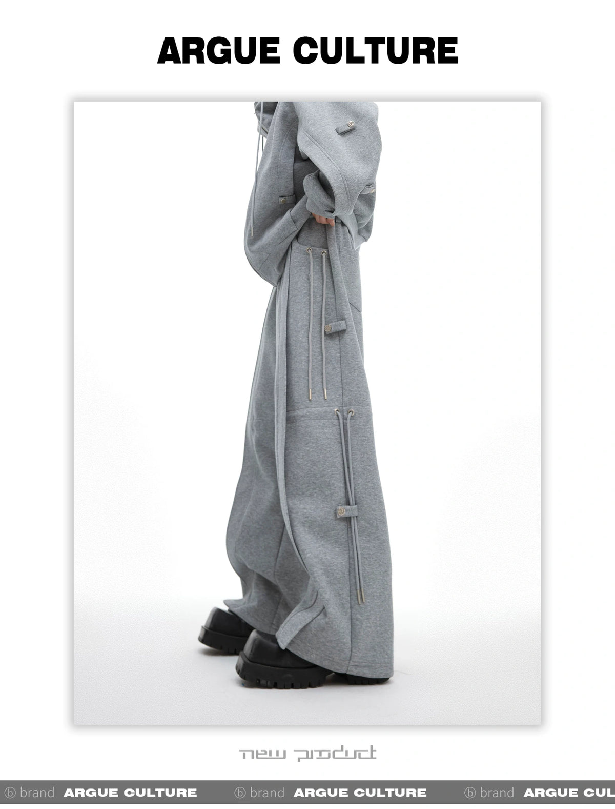 Unisex Deconstructed Drawstring Hoodie & Sweatpants - detail image 11