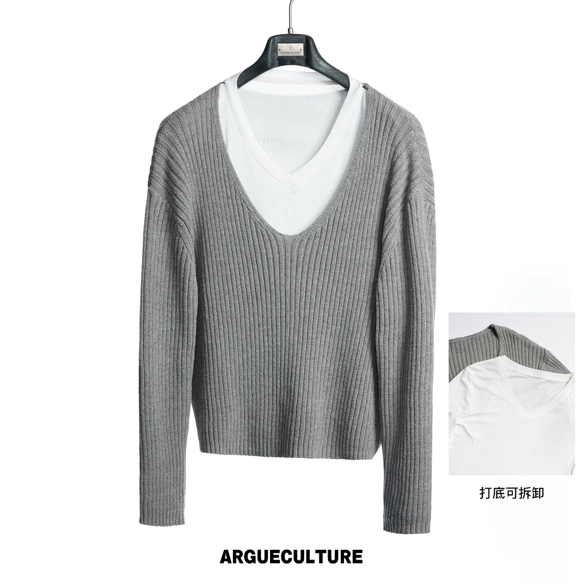 V-Neck Rib Knit Sweater Set with Detachable Base Tee - Gray with Detachable White Layer