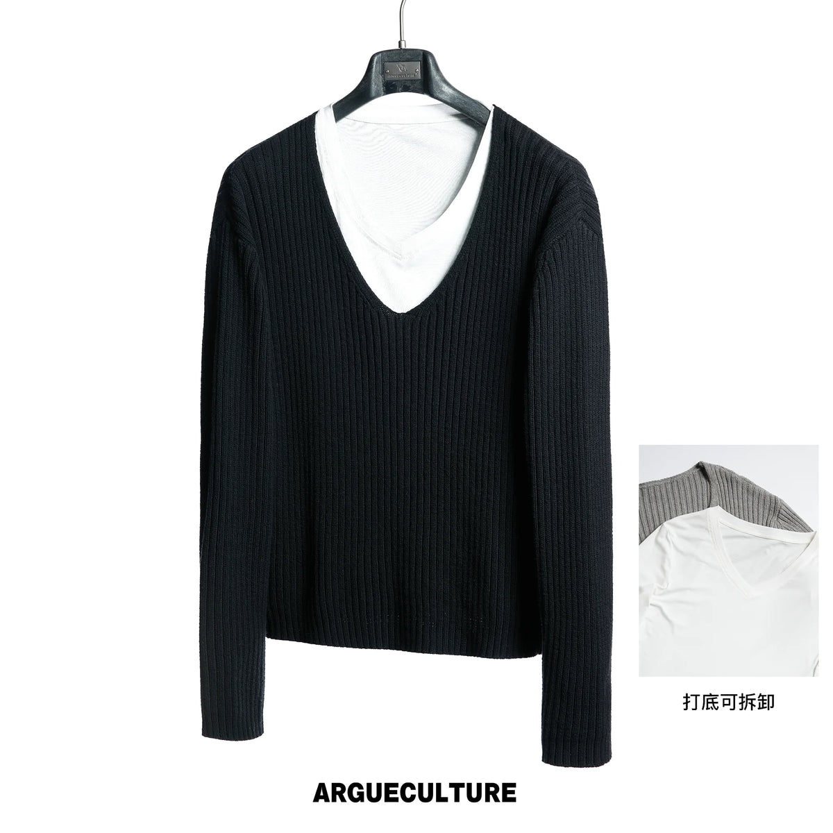 V-Neck Rib Knit Sweater Set with Detachable Base Tee - Black with Detachable White Layer